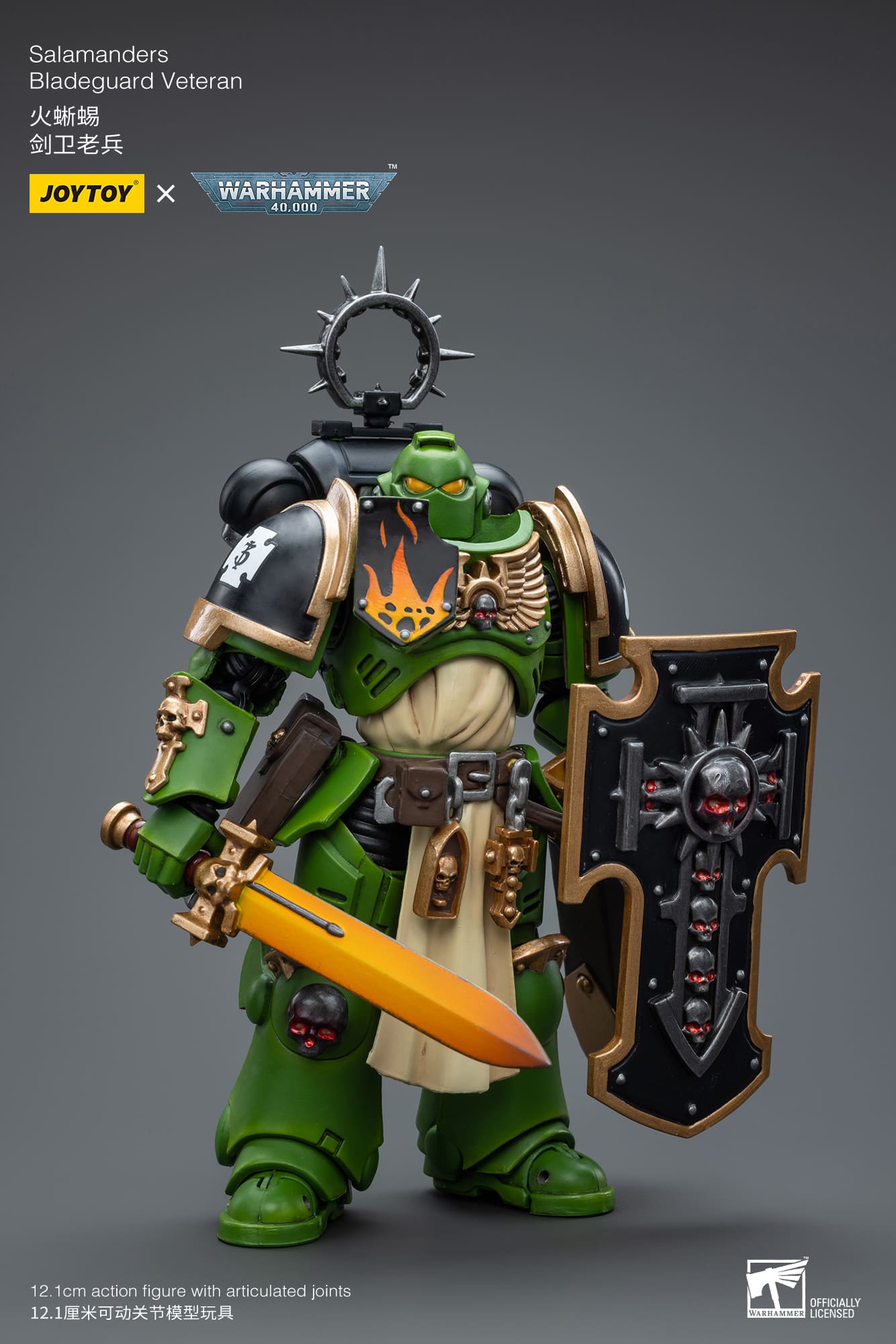 JoyToy Warhammer 40K Salamanders Bladeguard Veteran » Joytoy Figure